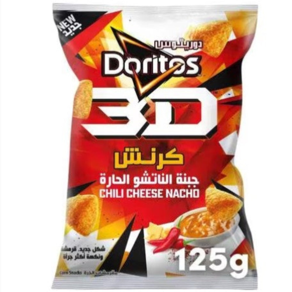 Doritos 3D Chilli Cheese Nachos Large