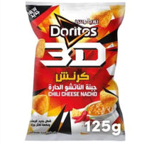 Thumbnail for Doritos 3D Chilli Cheese Nachos Large