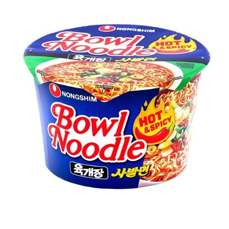 Nongshim -Hot and Spicy Bowl Noodle Soup Big Bowl