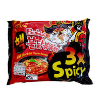 Thumbnail for Samyang - Hot Chicken Flavour Ramen Buldak 3X Spicy