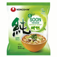 Thumbnail for Nongshim Soon Veggie Noodle Soup