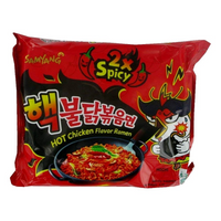 Thumbnail for Samyang - Hot Chicken Flavour Ramen Buldak 2X Spicy