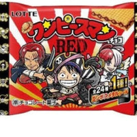 Thumbnail for One Piece Red Film Japan Wafer